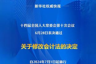 具滋哲：希望韩国在亚洲杯决赛战胜日本，现在的韩国是历史最强的